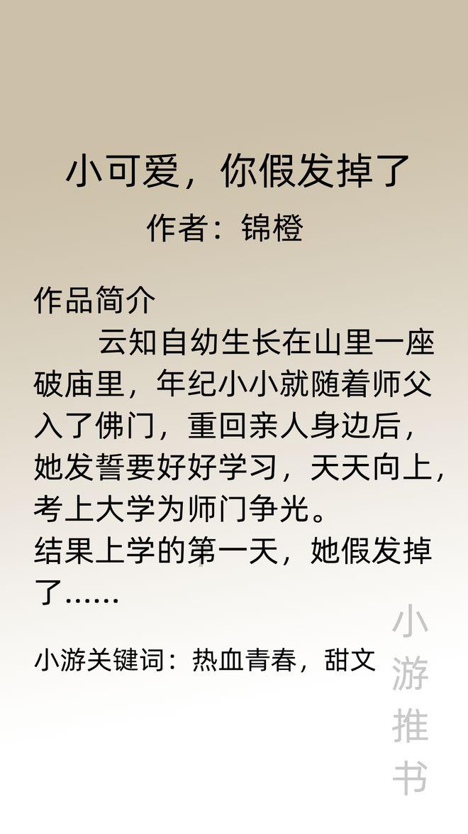 探索玛曲:开启自然与文化的融合之旅