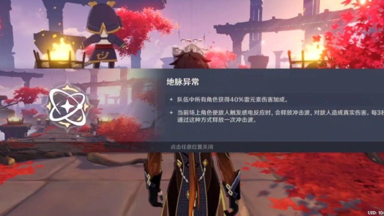 万词王