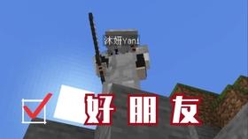 河谷冒险逃生