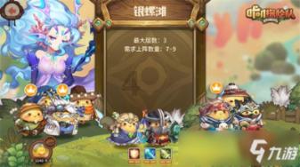 43岁的宋慧乔生图没韩味,苹果肌肿胀显老,手上皮肤符合实际年龄