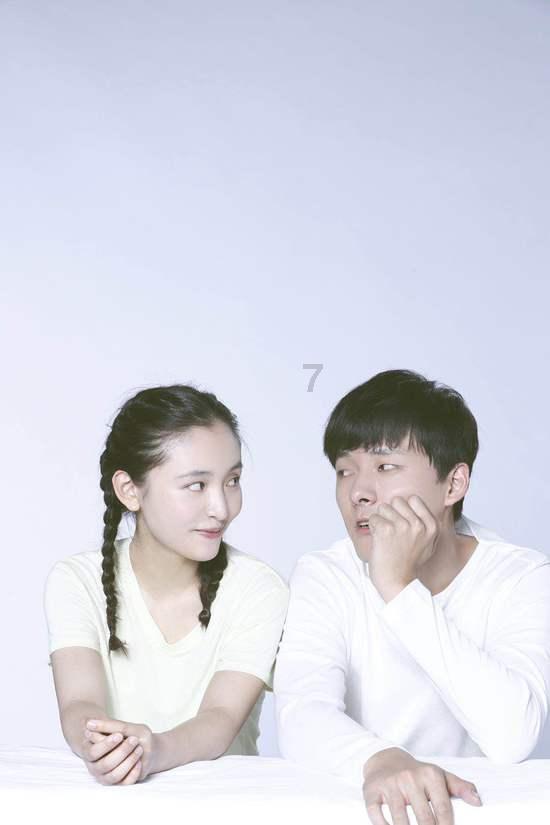 为什么要创建和谐家庭？游戏画面
