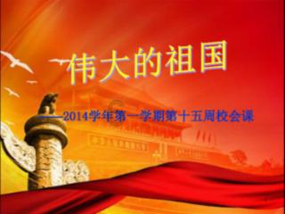 乐佳善优DHA，在哪能买到？游戏画面