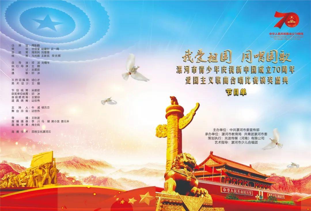 易币付官方网站游戏画面