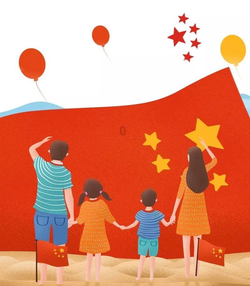 中国奥园(03883.HK):中国奥园计划及Add Hero计划均于1月25日落实
