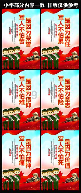 高考恋爱100天
