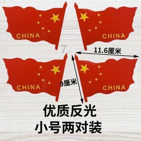 白俄罗斯冰球小将要把“沈阳故宫”带回家