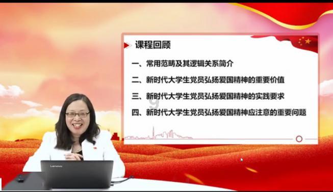 讨鬼传2