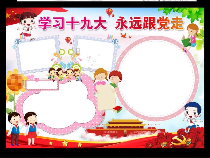 婚内出轨却把“小三”送进监狱的男星宣布破产:被封杀后才知,他对妻子与情人一样狠毒…