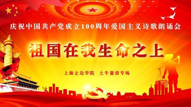 仙剑奇侠传5前传