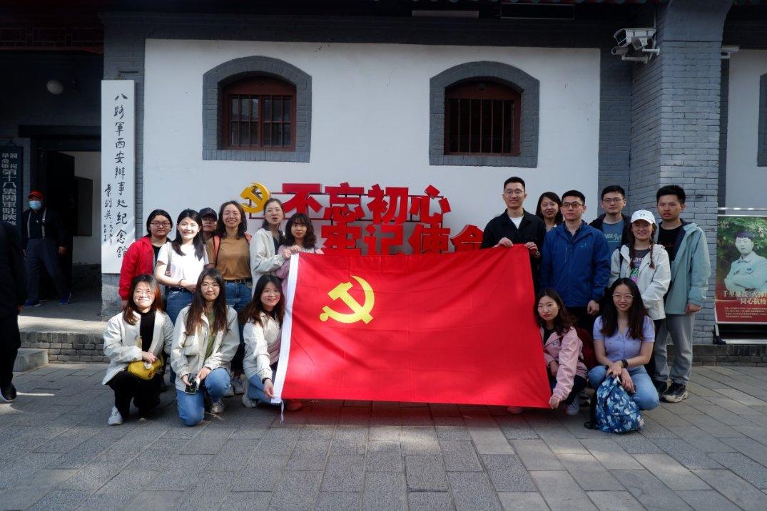 神奇小子龙之陷阱