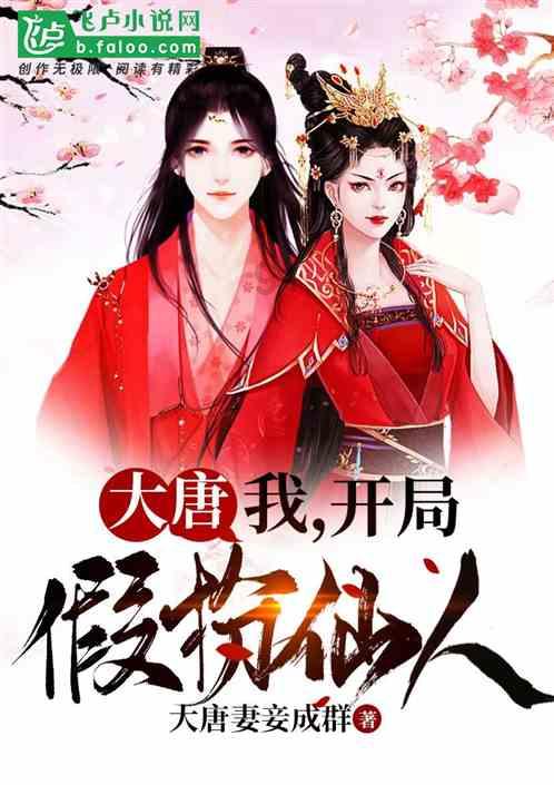 火柴人终极挑战