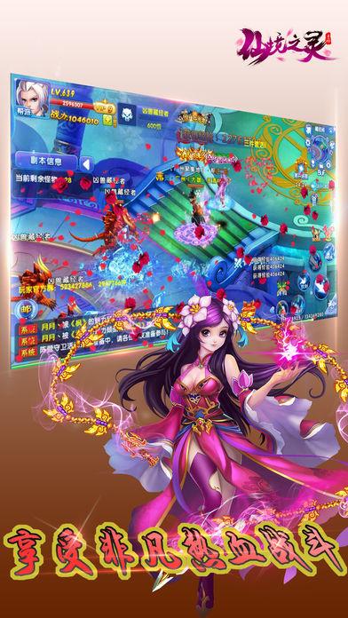 低温天气即将来袭!请收藏好这份贵阳易凝冻路段+安全行车提示!